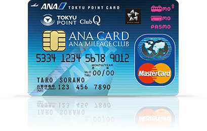 現金とさよならして、電子マネー化進める中でクレジットカード整理しました。